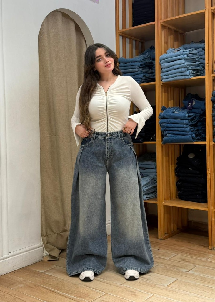 Super Wideleg - Beige Ashy 